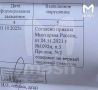 Водителям из Дагестана массово отказывают в выдаче удостоверений — из-за медсправок, которые не проходят по базе