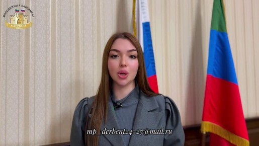 Дорогие друзья!. В преддверии Дня народного единства мы запускаем вдохновляющий флешмоб для всех школьников! Как стать частью этого яркого события?