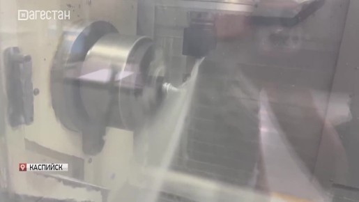 16 лет Теймур Магомедов посвятил работе на заводе «Дагдизель», из них 9 лет был оператором станков с программным управлением