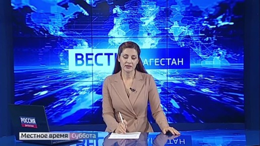 В Дагестане открыты два новых участка обхода Дербента на федеральной трассе Р-217 "Кавказ"