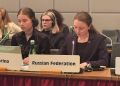 Выступление руководителя Делегации Российской Федерации на переговорах в Вене по вопросам военной безопасности и контроля над вооружениями Ю.Д.Ждановой на 1118-м пленарном заседании Форума ОБСЕ по сотрудничеству в области...