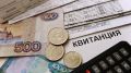 Жилищно-коммунальное хозяйство: ожидания и надежды на возвращение к государственному управлению