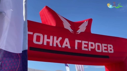 Утро в экопарке «Эрпели» началось с активной подготовки к старту!