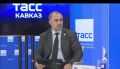 Участников третьего международного Каспийского цифрового форума в Дагестане ждет насыщенная программа