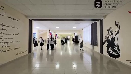 Добро, сшитое руками детей!