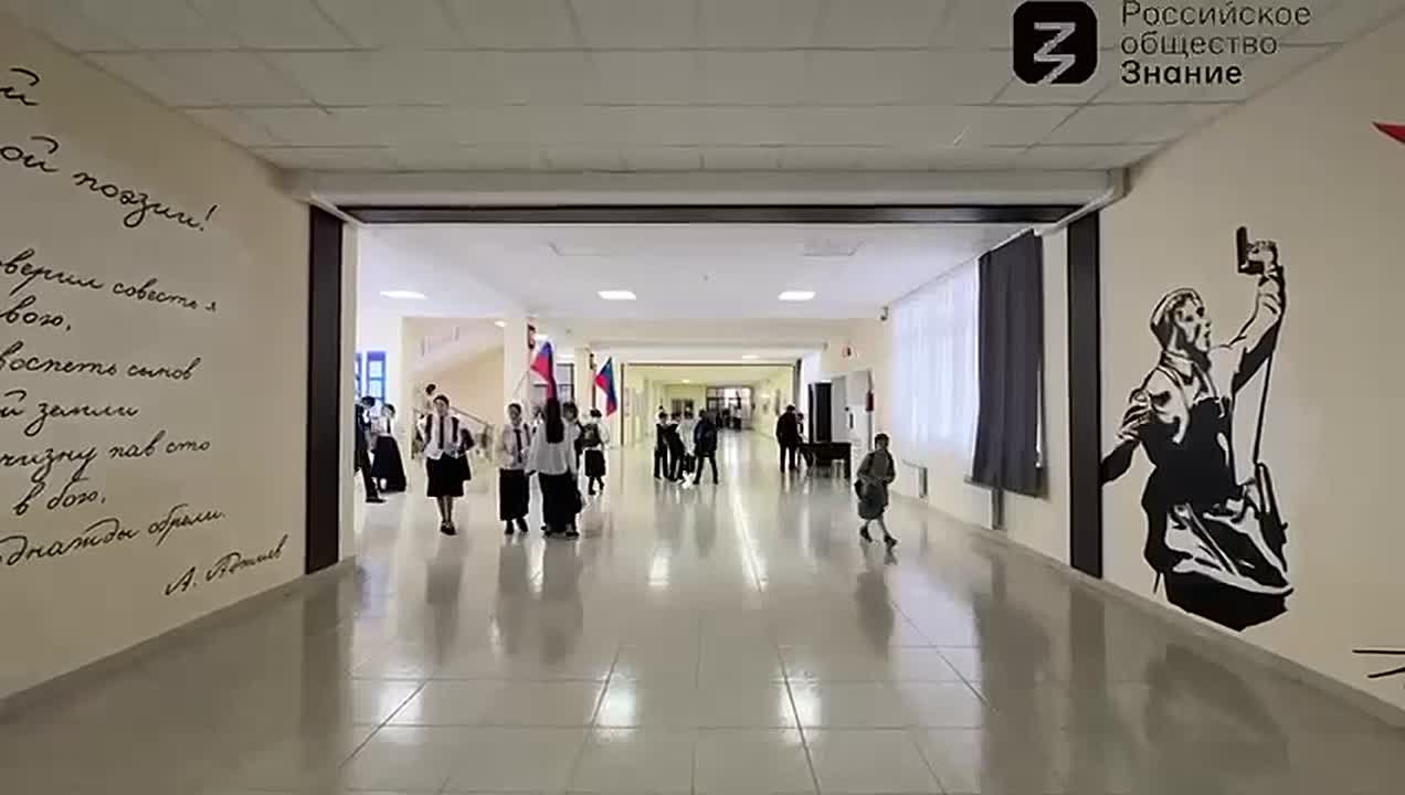 Добро, сшитое руками детей!