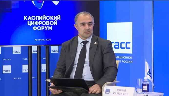 Участие в международном Каспийском цифровом форуме уже подтвердили делегаты из 15 регионов страны, а всего мы ожидаем порядка 1000 участников