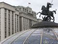 Новые угрозы для безопасности: законопроект о жестком наказании за переподготовку детей к диверсиям