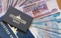 Неизвестные преимущества студенческой жизни: как получить до 150 000 рублей на обучение