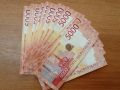 Увеличение ежемесячной выплаты: как воспользоваться возможностью до 1 октября