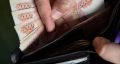 В 2026 году россияне смогут забрать свои пенсионные накопления: что нужно знать
