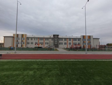 Еще одна наша новая школа получила заключение о соответствии