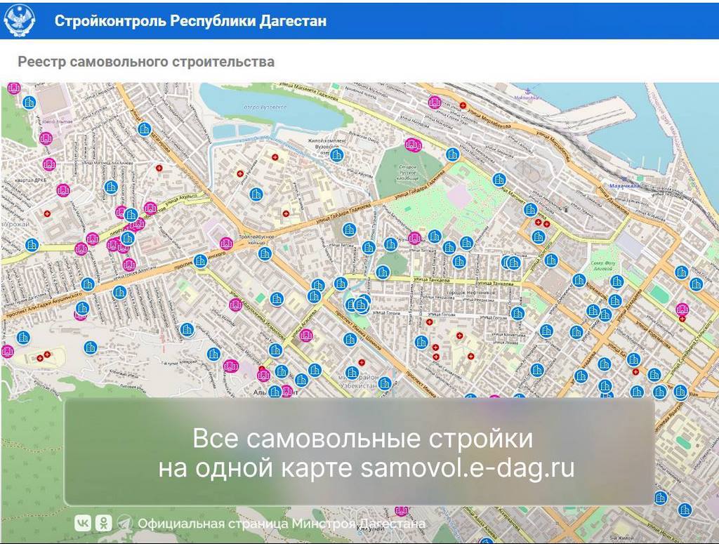 Все самовольные стройки на одной карте