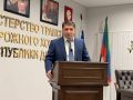 В Минтрансе Дагестана проходит мероприятие, приуроченное ко Дню работников дорожного хозяйства и Дню работника автомобильного и городского пассажирского транспорта