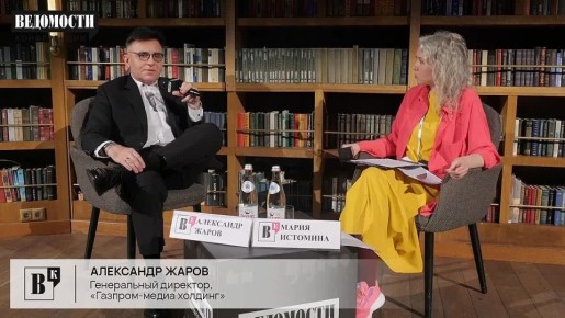 Не человек-паук, а Данила Багров