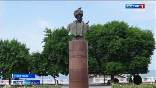 Вечер памяти основоположников искусств Дагестана Муэддина Джемала, Аскара Сарыджа и Готфрида Гасанова прошел в Русском драматическом театре