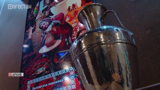 В Национальном центре «Россия» в Москве завершилась работа выставки «Регион-2030: Платформа будущего», на площадке которой разные субъекты страны представили свои достижения и планы развития