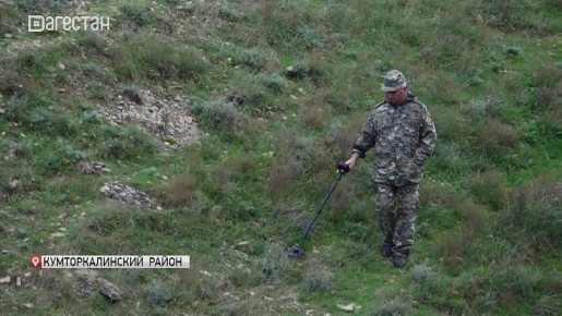 Удивительная находка в окрестностях Кумторкалинского района