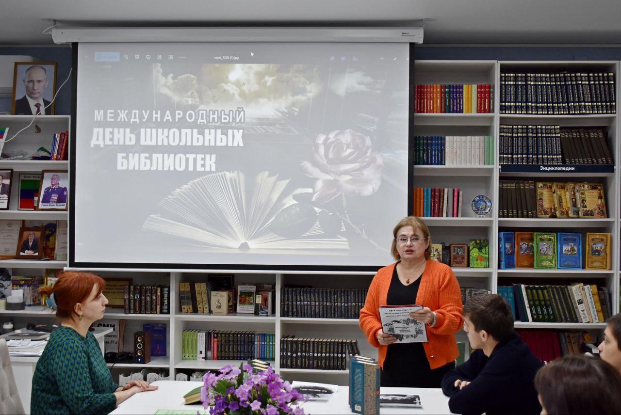 О значении библиотек и их роли в образовательном процессе поговорили с воспитанниками 1 курса 1 группы училища олимпийского резерва по футболу „Дагестан“ ( под рук О значении библиотек и их роли в образовательном процессе поговорили с воспитанниками 1 курса 1 группы училища олимпийского резерва по футболу „Дагестан“ ( под рук