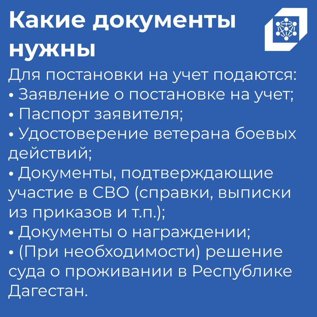 Администрация города регулярно получает обращения жителей с вопросом: Администрация города регулярно получает обращения жителей с вопросом: