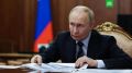 Путин утвердил новые меры для ускоренной приватизации госимущества