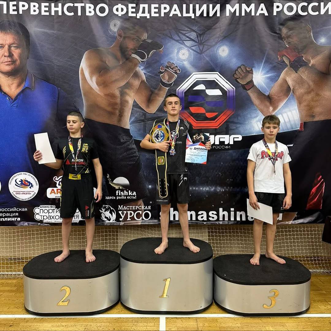 Накануне в городе Наро-Фоминске прошел чемпионат и первенство России по СБИ ММА, где воспитанники спортивной школы № 5 г.Дербента тренера Мартина Сефербекова показали блестящие результаты Накануне в городе Наро-Фоминске прошел чемпионат и первенство России по СБИ ММА, где воспитанники спортивной школы № 5 г.Дербента тренера Мартина Сефербекова показали блестящие результаты