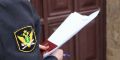 Как защитить свои права: Сроки обжалования действий судебных приставов в 2025 году