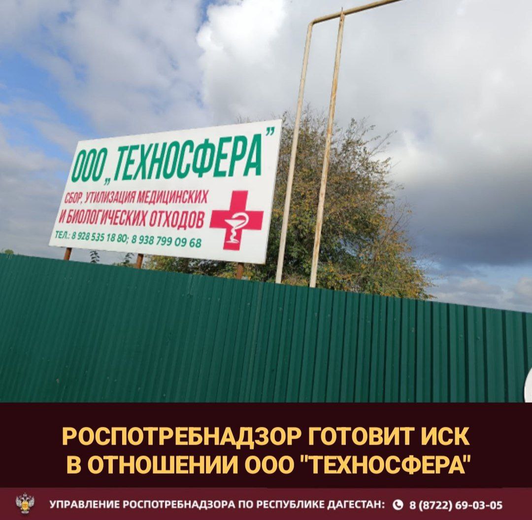 Согласно исследованию РИА Новости, Дагестан занимает 83-е место в рейтинге регионов по доступности аренды жилья Согласно исследованию РИА Новости, Дагестан занимает 83-е место в рейтинге регионов по доступности аренды жилья