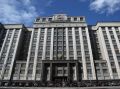 Госдума обсуждает жесткие меры против тех, кто вовлекает детей в диверсии