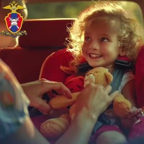 С 27 октября по 9 ноября 2025 года Госавтоинспекция МВД по Республике Дагестан проводит 4-й этап профилактической акции «Внимание — дети!»