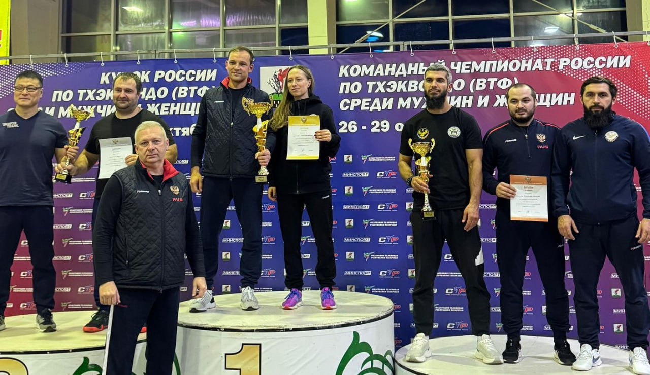 Обладателями восьми медалей стали дагестанские тхэквондисты на Кубке России в городе Елабуге Республики Татарстан: Обладателями восьми медалей стали дагестанские тхэквондисты на Кубке России в городе Елабуге Республики Татарстан: