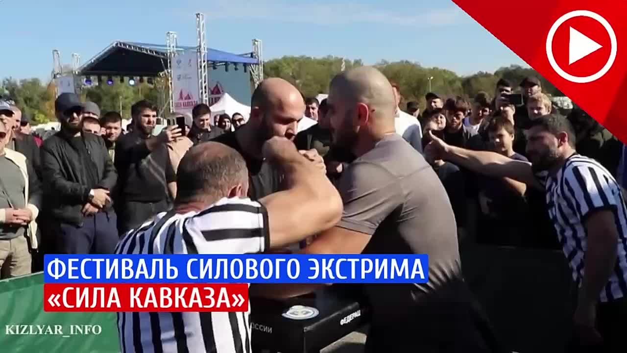 В Кизляре состоялся первый Международный фестиваль силового экстрима "Сила Кавказа"