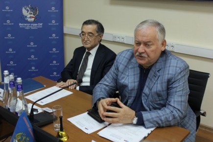 Константин Затулин: Институт стран СНГ провел конференцию «Интеграционные проекты в Евразии: сегодня и завтра» 24 октября на площадке Института, а также была доступна трансляция в прямом эфире