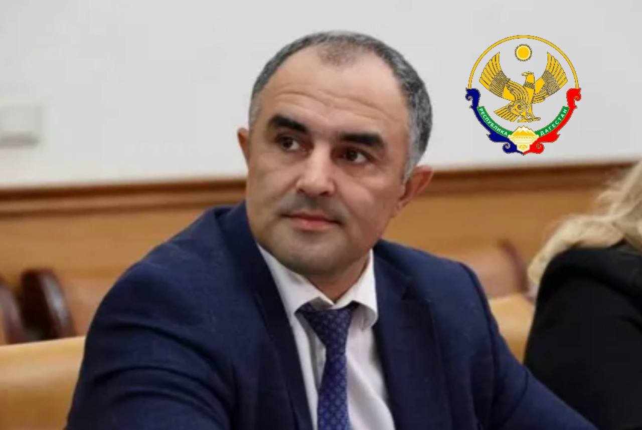 28 октября в 10:00 на площадке РИА «Дагестан» пройдет пресс-конференция Министра цифрового развития Республики Дагестан Юрия Гамзатова, посвященная проведению Международного цифрового форума «Каспий 2025»