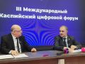 Подтверждено участие Иранской делегации, из Казахстана, Узбекистана