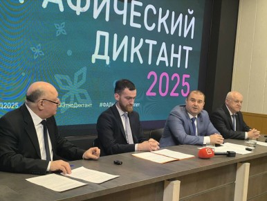Начальник управления национальной политики и информационного обеспечения Миннаца РД Магомед Ахмеднабиевич Даитбегов о формах проведения Этнографического диктанта