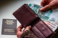 Изменения в графике выплат на november