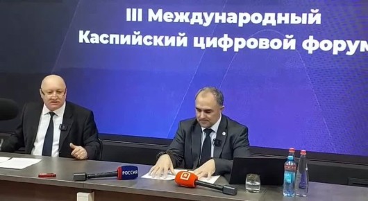 В «РИА Дагестан» проходит пресс-конференция министра цифрового развития Дагестана 0рия Гамзатова, в рамках которого он рассказывает о программе предстоящего III международного Каспийского цифрового форума