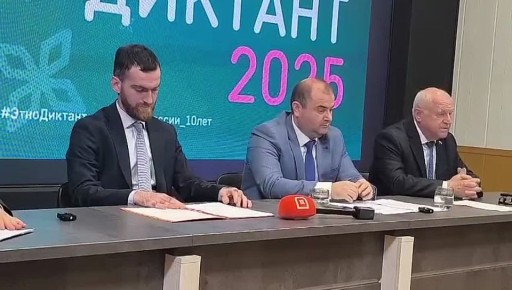 Председатель Регионального отделения ОГО «Ассамблея народов России» РД Зикрула Ильясов: