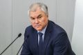 Новые законы октября: что ждет россиян в ближайшее время