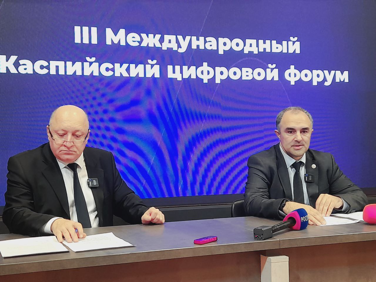 Содержательная часть Международного цифрового форума будет посвящена: