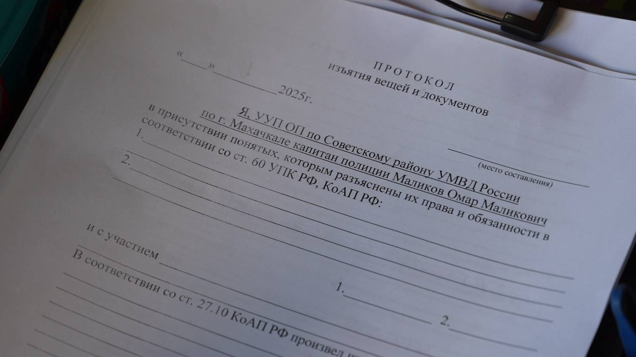 В Махачкале продолжаются проверки на Цумадинском рынке в рамках борьбы с незаконной предпринимательской деятельностью В Махачкале продолжаются проверки на Цумадинском рынке в рамках борьбы с незаконной предпринимательской деятельностью
