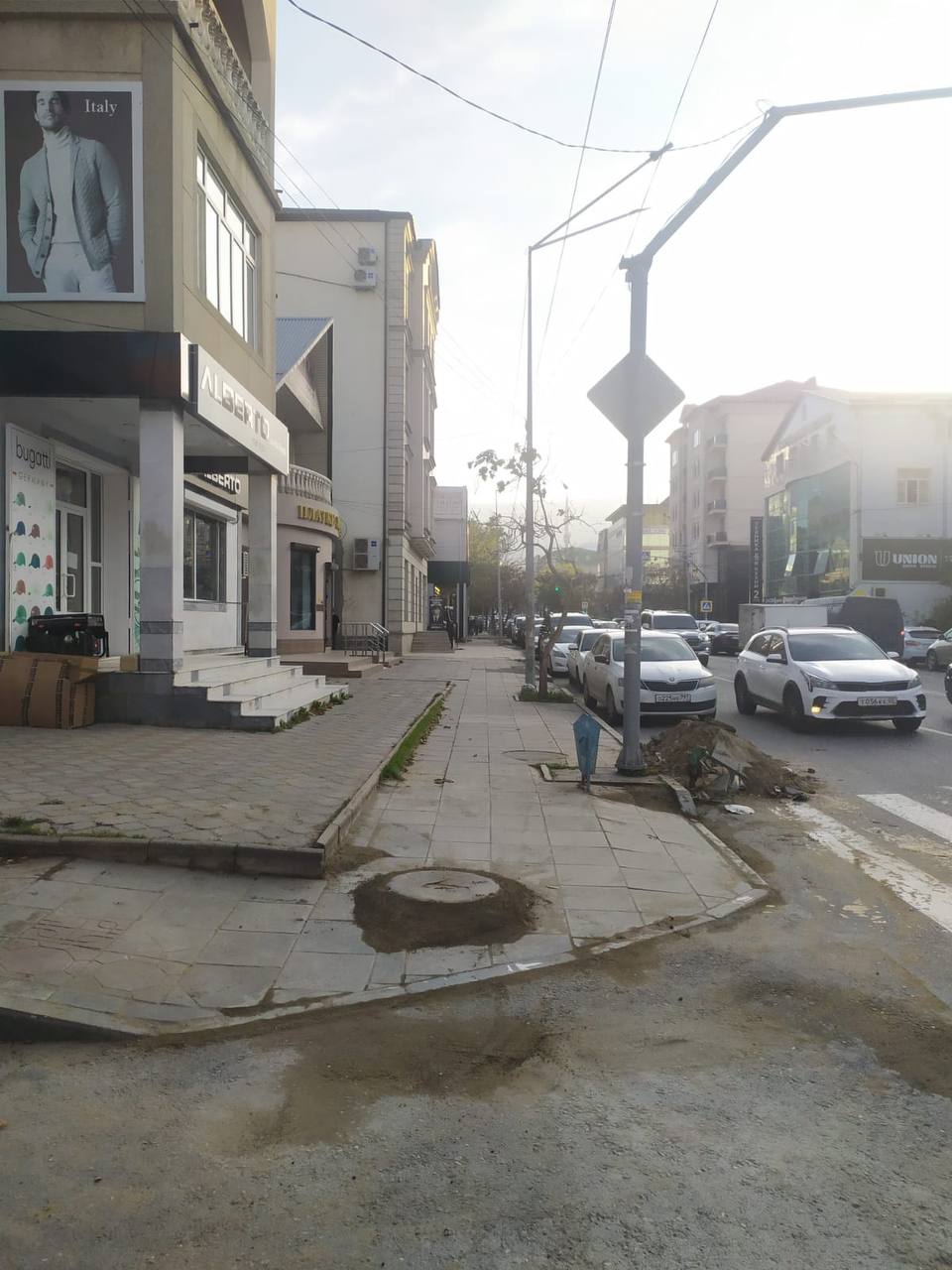 Специалисты МБУ «Благоустройство» продолжают работы по улучшению городской инфраструктуры Специалисты МБУ «Благоустройство» продолжают работы по улучшению городской инфраструктуры