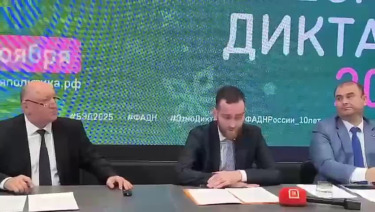 С 1 по 9 ноября 2025 года дагестанцы присоединятся к международной просветительской акции «Большой этнографический диктант»