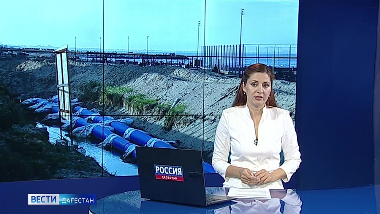 Дагестан в 2026 году завершит строительство канализационных коллекторов в Махачкале