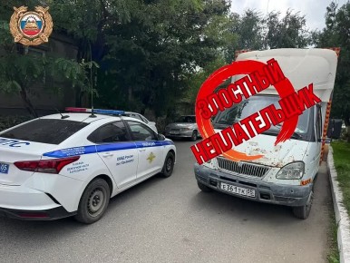 Сотрудниками Госавтоинспекции г. Хасавюрт выявлен злостный неплательщик административных штрафов за нарушение Правил дорожного движения