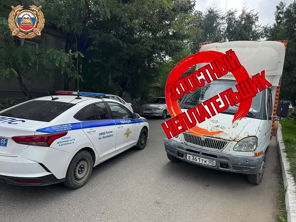 Сотрудниками Госавтоинспекции г. Хасавюрт выявлен злостный неплательщик административных штрафов за нарушение Правил дорожного движения