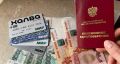 Как ежеквартальная индексация пенсий может изменить жизнь россиян в 2025 году