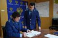 По иску прокуратуры в пользу администрации Бабаюртовского района взысканы 13,5 млн рублей, необоснованно включенных подрядчиком в стоимость работ по муниципальному контракту