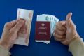 Как получить положенные социальные доплаты к пенсии в 2025 году
